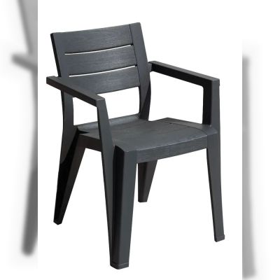 Садовий пластиковий стілець Keter Julie Dining Chair, графіт (246188)