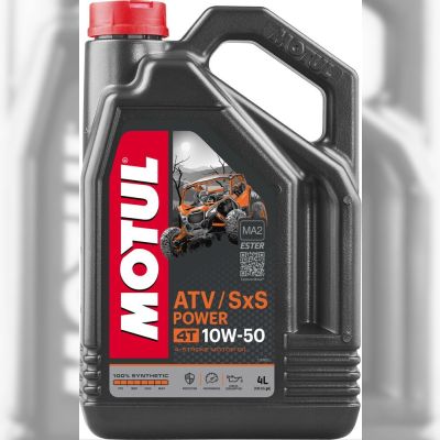 Моторна олива MOTUL ATV-SxS Power 4T, 10W50 4 л (105901)