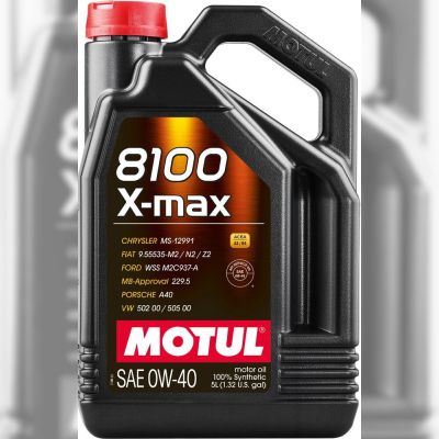 Моторна олива MOTUL 8100 X-max, 0W40 5 л (104533)