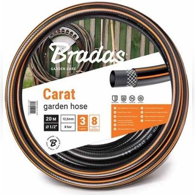 Шланг для поливу Bradas CARAT 1/2 дюйм 50м (WFC1/250)