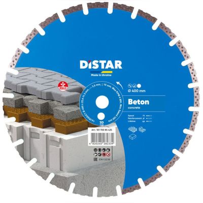 Диск алмазний Distar HIT Beton 1A1RSS/C1 400x3.5/2.5x10x25.4-11.5-24 (10170085425)