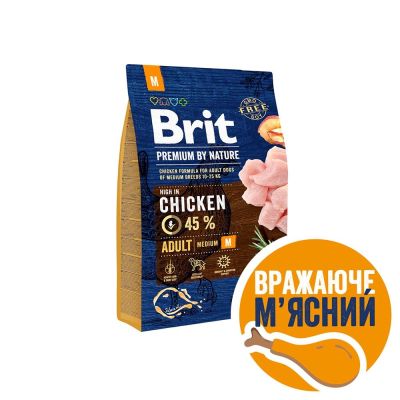 Сухий корм для собак Brit Premium Dog Adult M 3 кг - курка