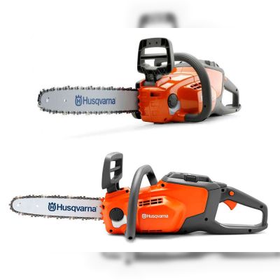 Нова електропила Husqvarna 120i KIT з оперативною доставкою