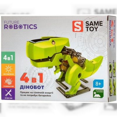 Робот-конструктор Same Toy Динобот 4 в 1 на солнечной батарее (2125UT)