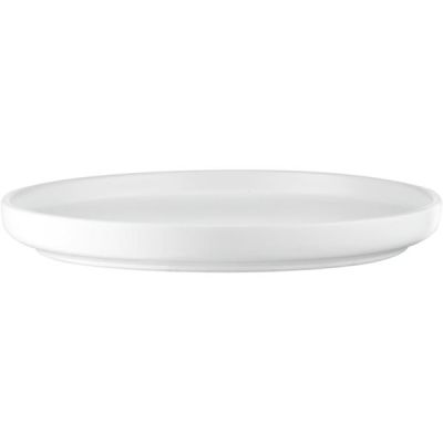 Тарелка Dessert Ardesto Trento, 20,5 см, белая, керамика (AR2920TW)