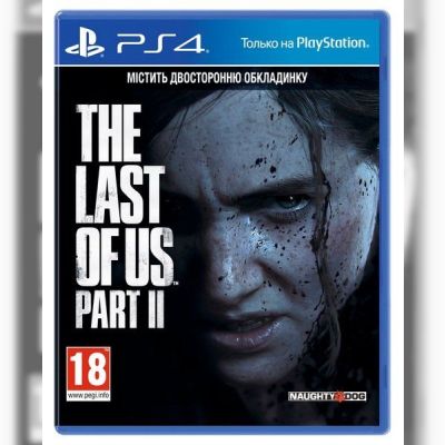 Игра The Last of Us: Part II (PS4)