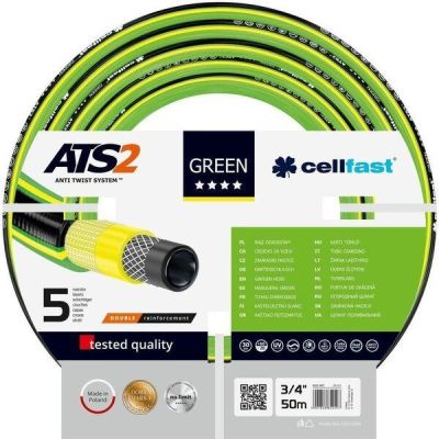 Шланг садовый Cellfast GREEN ATS 3/4", 50м (15-121)