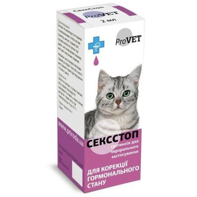 Капли Природа Сексстоп ProVET для кошек и собак 2 мл