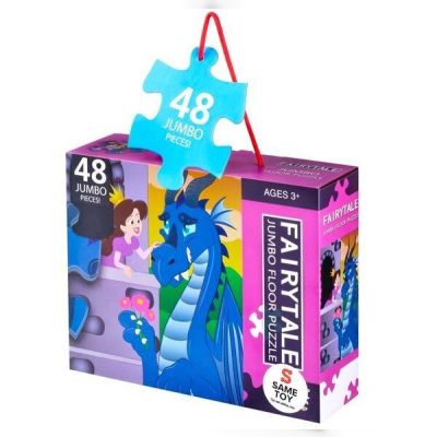 Пазл Same Toy Сказка 48 элементов (88102UT)