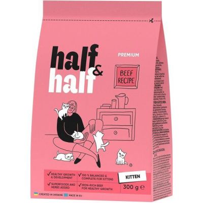 Сухой корм для котят Half&Half с говядиной 300г