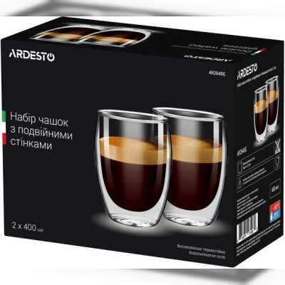 Набор чашек Ardesto с двойными стенками для латте, 400 мл, 2 шт. AR2640G