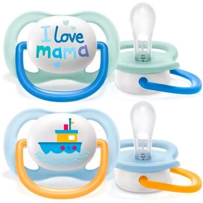 Пустышка Avent ортодонтическая Ultra Air I love для мальчиков 0-6 мес 2шт SCF080/01