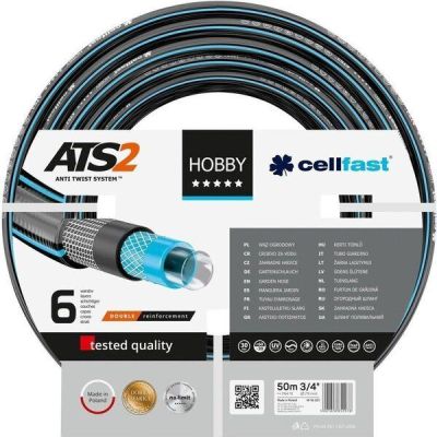 Шланг садовый Cellfast HOBBY ATS 3/4'', 50м (16-221)