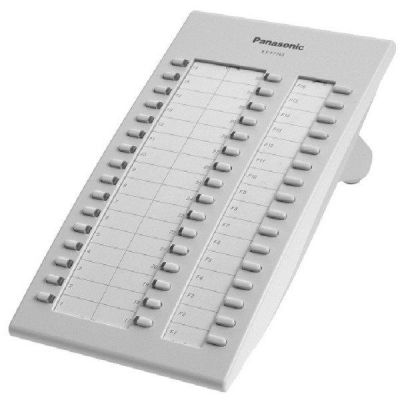 Системная консоль Panasonic KX-T7740X White (аналоговая) для KX-T7730/7735