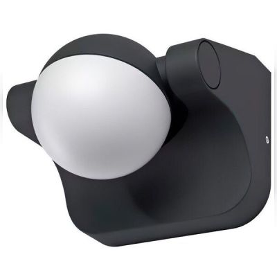 Фасадный светильник ENDURA STYLE SPHERE 8w DG