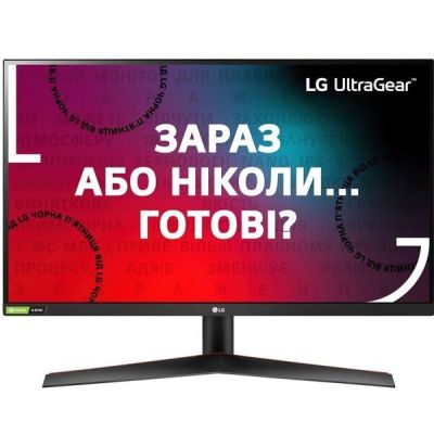 Монитор 27'' LG UltraGear 27GN800-B