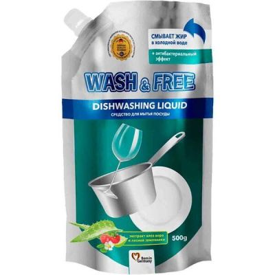 Средство для мытья посуды Wash&Free экстракт алоэ вера и лесной земляники дойпак 500мл
