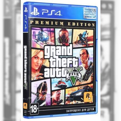 Игра Grand Theft Auto V Premium Online Edition (PS4)