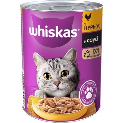 Влажный корм для котов Whiskas кусочки курицы в соусе 400г