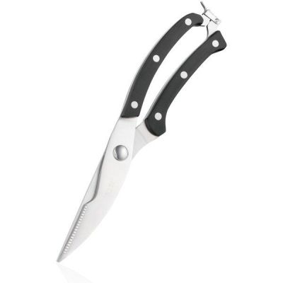Ножницы кухонные Ardesto Black Mars 25,5 см, чорний, нерж. сталь, пластик (AR2125PB)