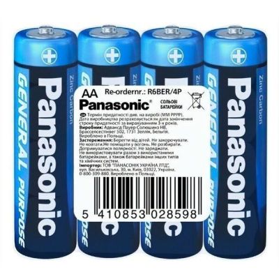Батарейка Panasonic GENERAL PURPOSE R6 TRAY 4 ZINK-CARBON (R6BER/4P)
