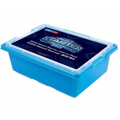 Набор для соревнований Makeblock 2022 MakeX Starter Add-on Pack