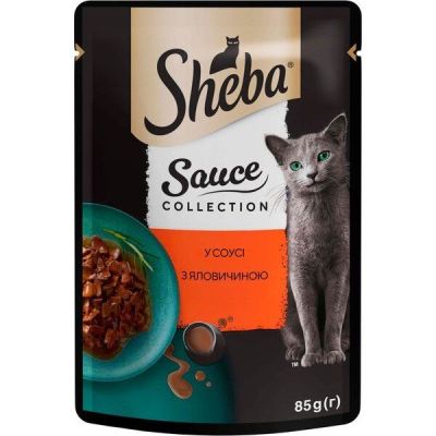 Влажный корм для кошек Sheba говядина в соусе 85г