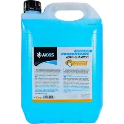 Автошампунь Axxis Bubble Gum 5кг (48021108450) (axxis -49)