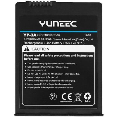 Аккумулятор Yuneec для ST16S 8700mAh, 3.6V, 1S