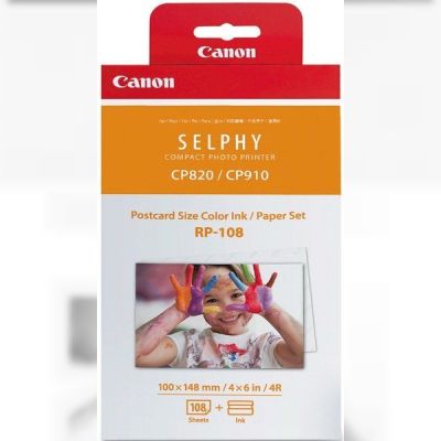 Комплект расходных материалов Canon RP-108 (8568B001)