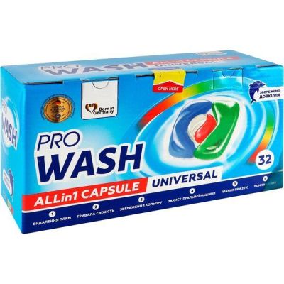 Капсулы для стирки ProWash 32шт