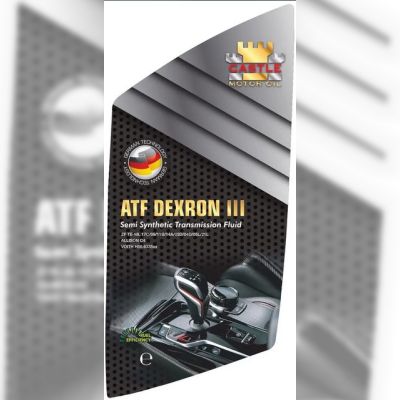 Трансмісійна олива CASTLE ATF DEXTRON III, 20 л (63522)