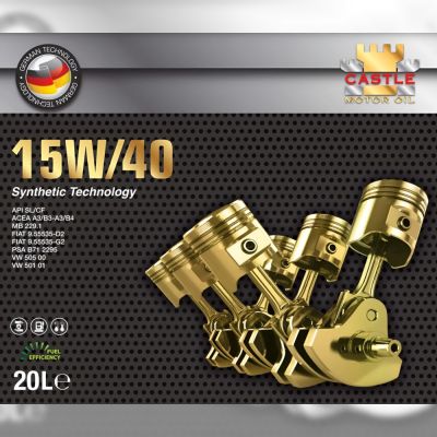 Моторна олива CASTLE MOTOR OILS 15W40 API SL/CF-4, 20 л (63509)