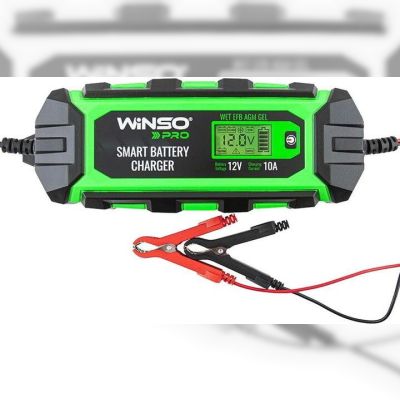 Зарядний пристрій Winso PRO 139520 12 В (66598)