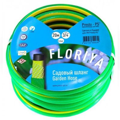 Поливальний шланг Presto-PS Floria 1", 50 м (FL 1D 50)