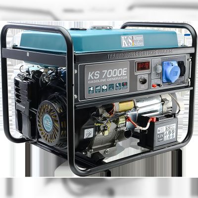 Двопаливний генератор Konner&Sohnen KS 7000E
