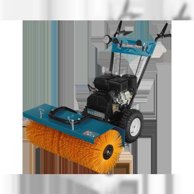 Мультімашина Konner&Sohnen KS 7HP-MFM 80E