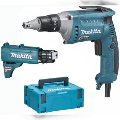 Мережевий шурупокрут для гіпсокартону Makita FS6300JX2
