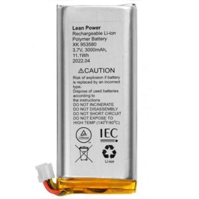 Аккумулятор для Ajax Hub 2 Plus, Rex 2, 3,7V, 3000mAh (000028826)