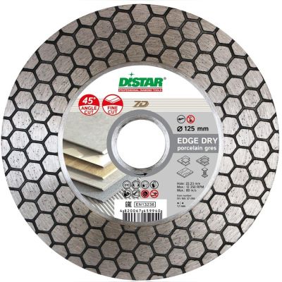 Диск алмазний відрізний Distar 1A1R 125x1,6/1,2x25x22,23/M14F Edge Dry (11117546010)