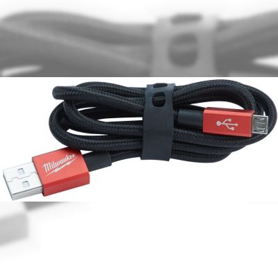 Зарядний пристрій Milwaukee Micro-USB QUSB, 220В (4932459888)