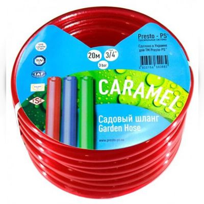 Поливальний шланг Presto-PS Caramel 1/2", 50 м (червоний) (CAR R-1/2 50)