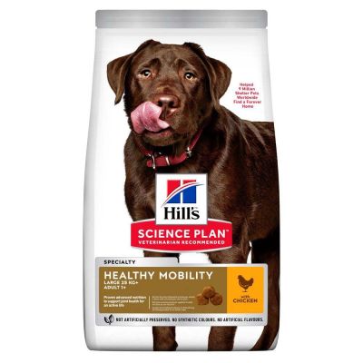 Сухий корм для собак Hill’s Science Plan Adult Healthy Mobility Large Breed 14 кг - курка