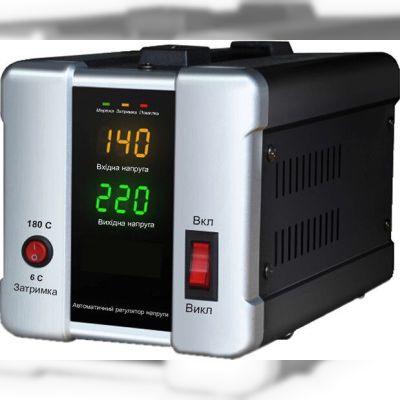 Стабілізатор релейний Forte HDR-5000