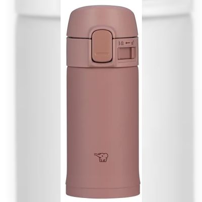 Термокухоль Zojirushi SM-PD20PM 0.2 л Terracotta (1678.06.05)