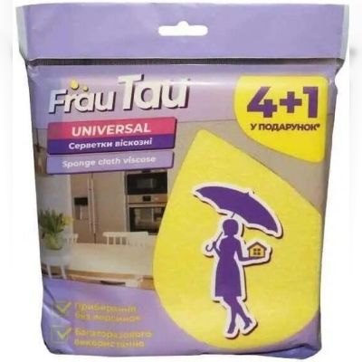 Салфетки для уборки Frau Tau Universal из вискозы 4+1шт
