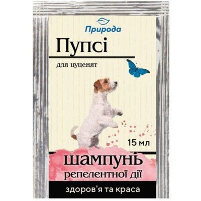 Шампунь для щенков ProVET Пупси 15мл репелентный
