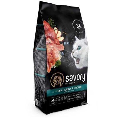 Сухой корм для котят Savory со свежим мясом индейки и курицы 2кг