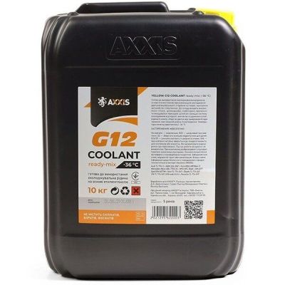 Антифриз Axxis Yellow G12 Сoolant Ready-Mix -36°C Желтый 10кг (48021295622)