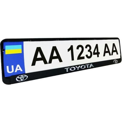 Рамка номерного знака Poputchik пластиковая c объемными буквами Toyota 2шт (2000490535172)
